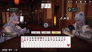 掉宝皮肤直播间