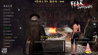 带你重回犯罪现场