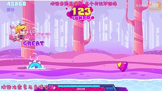 你的电子小马开播了