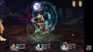 仙剑奇侠传5前传 9957573