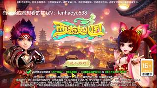 10技能多特殊，满神兽，百万级玩家