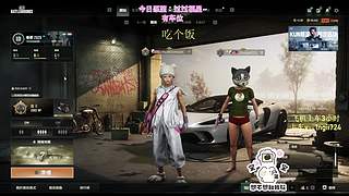 【今日黄金双倍】PUBG启动！