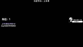 【小奶团】有位！5KD绝活比特！