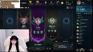 艾欧尼亚灵活有位置