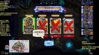 月结前百帮上传