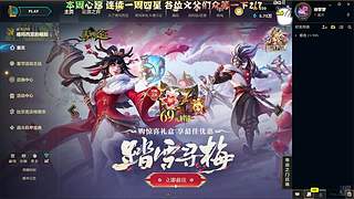 电一   黑色 全模式