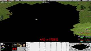 有石随机直播间