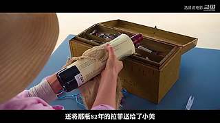 浩贤说电影的直播间