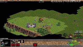 黔胖胖带你学罗马