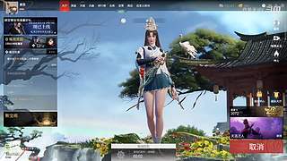 真爱无间L的直播间