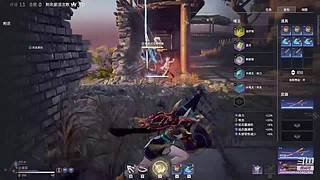 真爱无间L的直播间