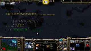 一个普通的90后