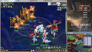 三攻日常，每日师门可日结~每晚封神演武