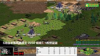 不会打罗马的姐姐的直播间