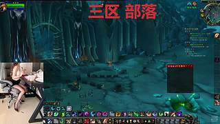 沉浸试直播 10927247