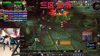 沉浸试直播 10927247