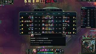 直播上白银！不到白银四不下播！