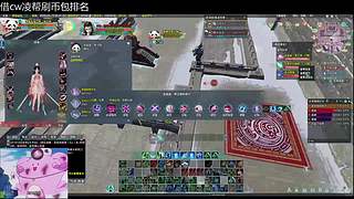 随便下下 冲大师