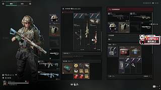 新年快乐 （双倍）