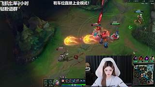 艾欧尼亚 全模式有车位~