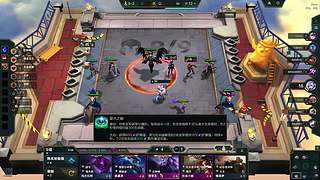 刘思鉴288的直播间