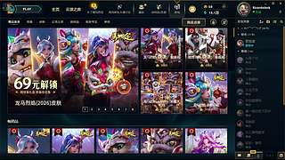 RicardoJack的直播间