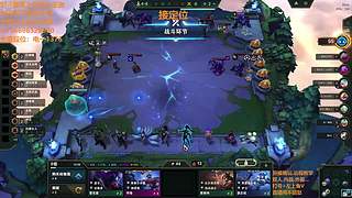 S16帮上分新赛季可外服