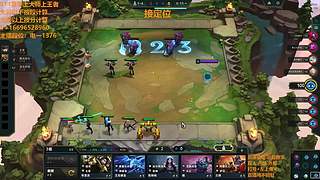 S16帮上分新赛季可外服