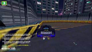 飚车世界电信2F.C.K 新N6666