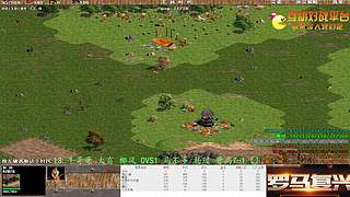 湘J一箭的直播间