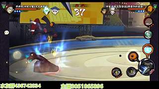 超影速来不排队~