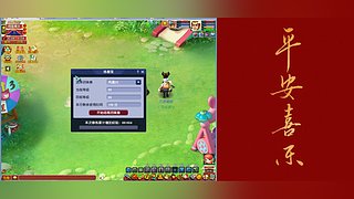 畅玩服从零到？？？