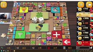 【直播】回家回家啦！EGG集中！