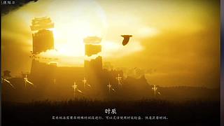 千人同屏，大型团战开启