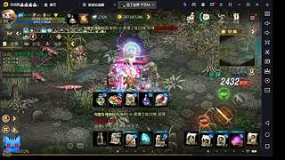 汤臣二品品的直播间