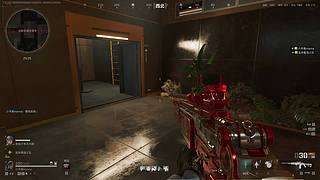 小羊专属直播间 12150027