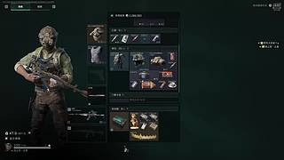 猛攻，猛攻！！！