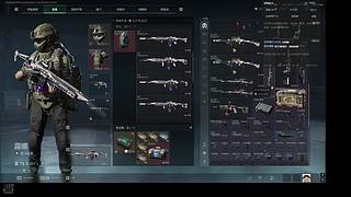 占用个屁的名字的直播间