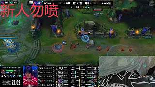 眉敛烟深的直播间