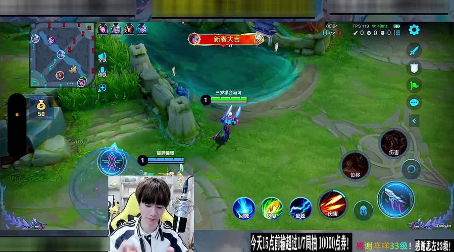 马可！q区顶端局历险记！