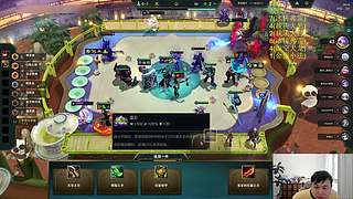 【排位备战TOC】