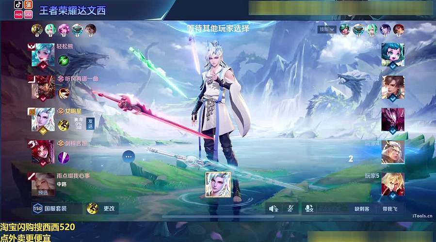 2000分小甜甜冲百星