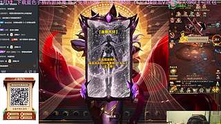 3进2淘汰赛【荣耀巅峰赛】