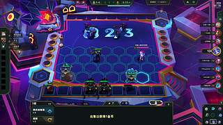 要来一起摸鱼下棋么