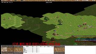 罗马复兴牛仔的直播间