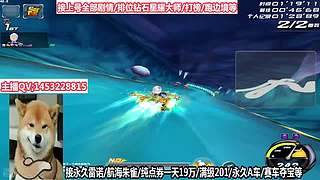 免费上号速度来！！！