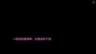 一起嗨皮啊 12645911