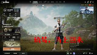 有位有位~来上车~