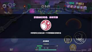 烂透了的诺基亚的直播间