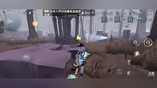 歪溜得的直播间